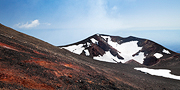 Dormant Crater